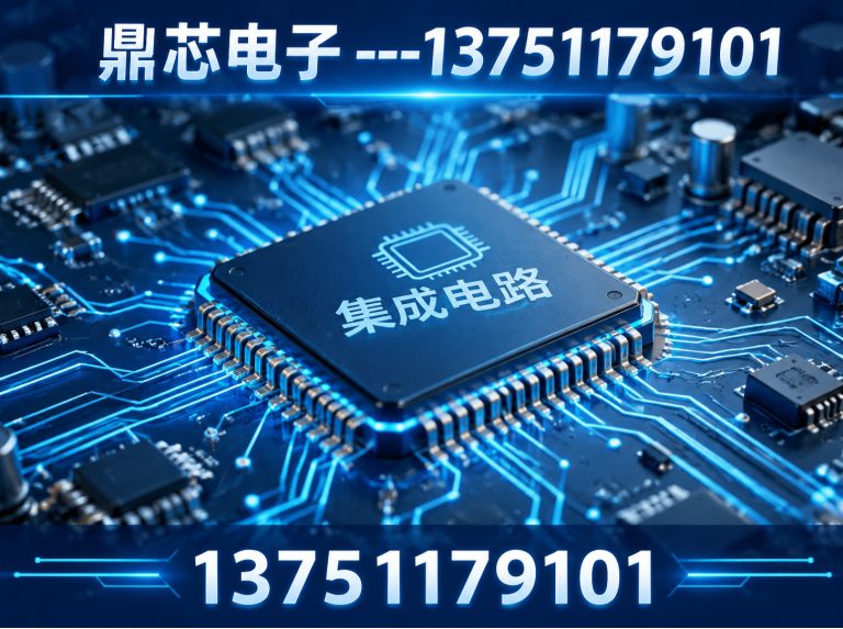 东莞集成电路展示图